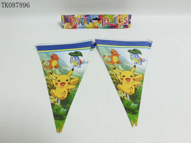 <img src='photo/2024/TK087896.jpg'width='400' height='300'>