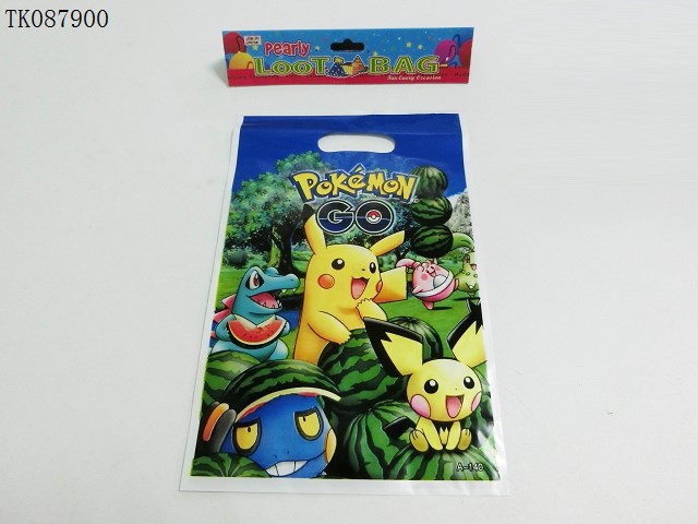 <img src='photo/2024/TK087900.jpg'width='400' height='300'>