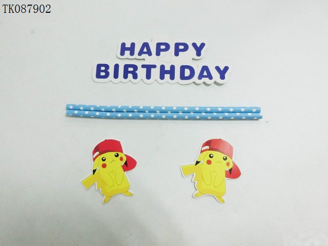 <img src='photo/2024/TK087902.jpg'width='400' height='300'>