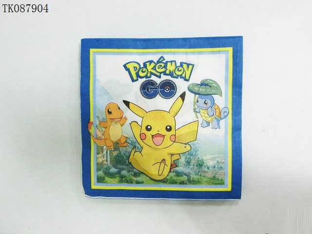 <img src='photo/2024/TK087904.jpg'width='400' height='300'>