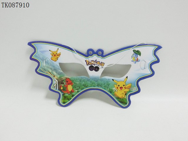 <img src='photo/2024/TK087910.jpg'width='400' height='300'>