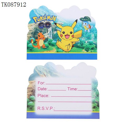 <img src='photo/2024/TK087912.jpg'width='400' height='300'>