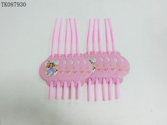 <img src='photo/2024/TK087930.jpg'width='400' height='300'>