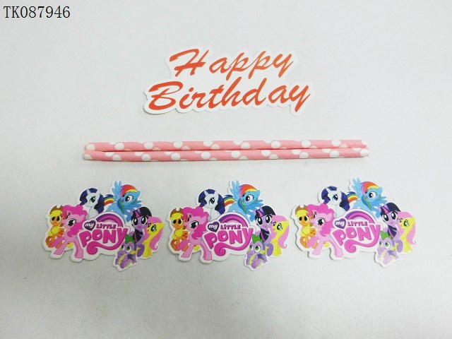 <img src='photo/2024/TK087946.jpg'width='400' height='300'>