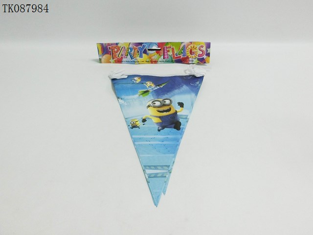 <img src='photo/2024/TK087984.jpg'width='400' height='300'>