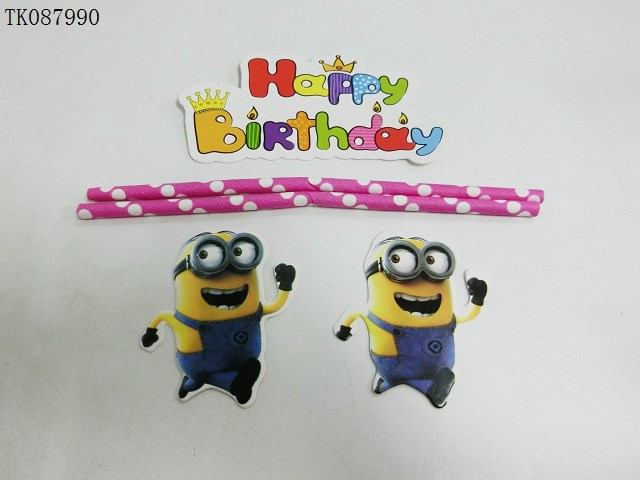 <img src='photo/2024/TK087990.jpg'width='400' height='300'>