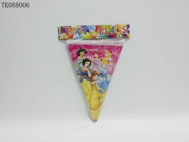 <img src='photo/2024/TK088006.jpg'width='400' height='300'>