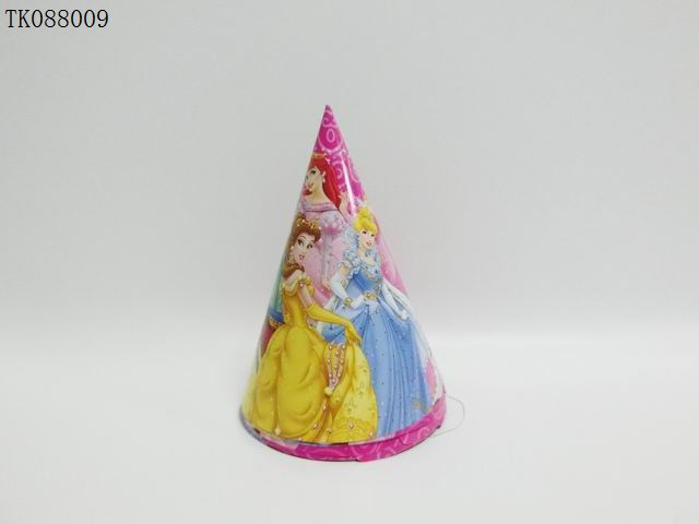 <img src='photo/2024/TK088009.jpg'width='400' height='300'>