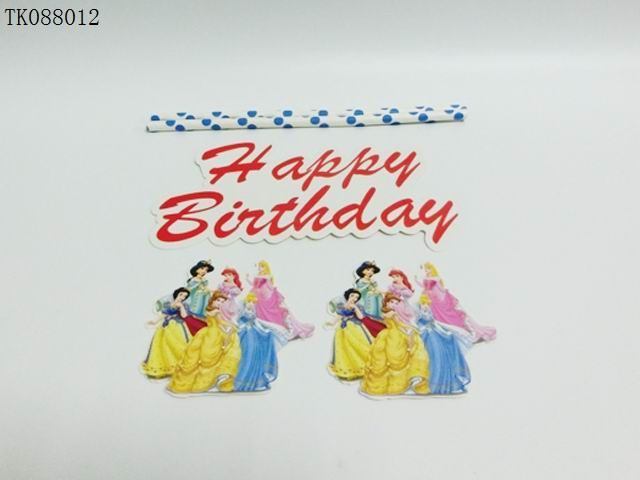 <img src='photo/2024/TK088012.jpg'width='400' height='300'>