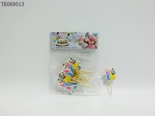 <img src='photo/2024/TK088013.jpg'width='400' height='300'>