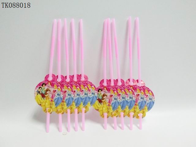 <img src='photo/2024/TK088018.jpg'width='400' height='300'>