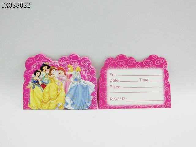 <img src='photo/2024/TK088022.jpg'width='400' height='300'>