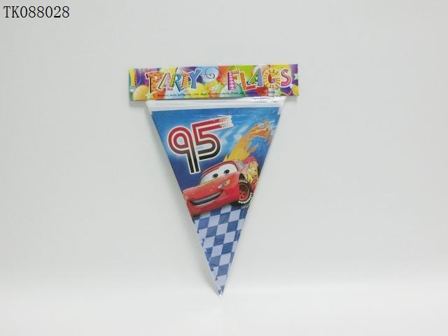 <img src='photo/2024/TK088028.jpg'width='400' height='300'>