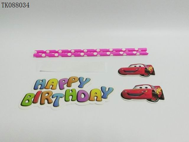 <img src='photo/2024/TK088034.jpg'width='400' height='300'>