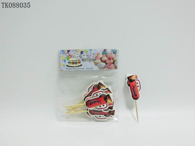 <img src='photo/2024/TK088035.jpg'width='400' height='300'>