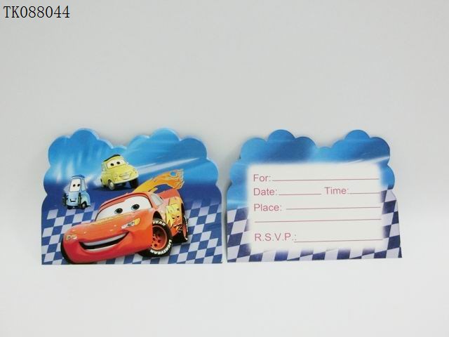 <img src='photo/2024/TK088044.jpg'width='400' height='300'>