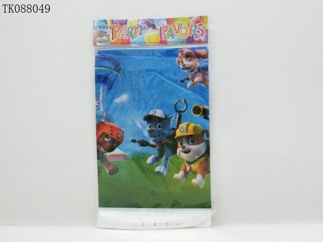 <img src='photo/2024/TK088049.jpg'width='400' height='300'>