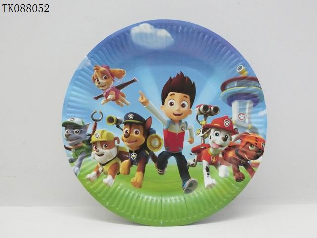 <img src='photo/2024/TK088052.jpg'width='400' height='300'>