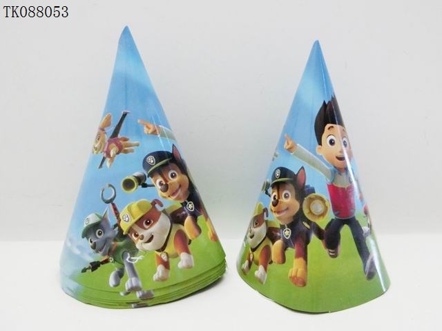 <img src='photo/2024/TK088053.jpg'width='400' height='300'>