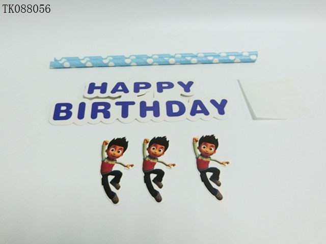 <img src='photo/2024/TK088056.jpg'width='400' height='300'>