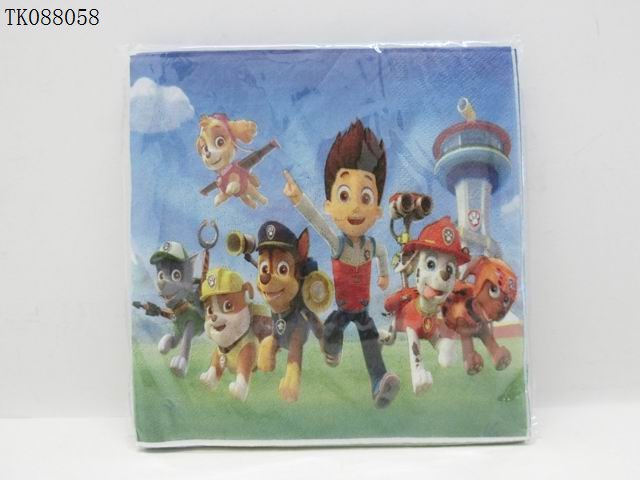 <img src='photo/2024/TK088058.jpg'width='400' height='300'>