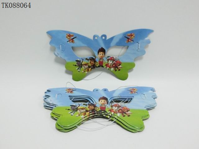 <img src='photo/2024/TK088064.jpg'width='400' height='300'>