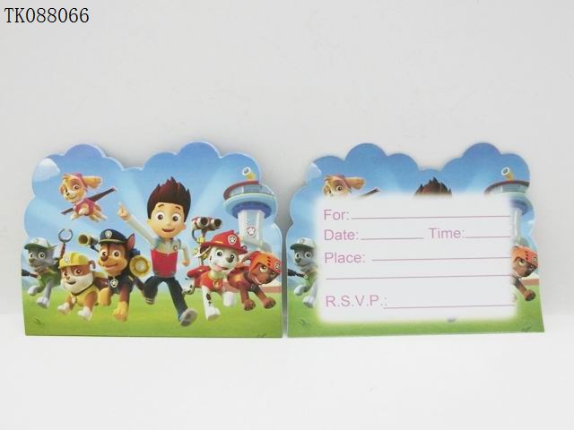 <img src='photo/2024/TK088066.jpg'width='400' height='300'>