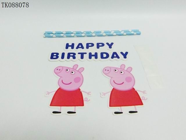 <img src='photo/2024/TK088078.jpg'width='400' height='300'>