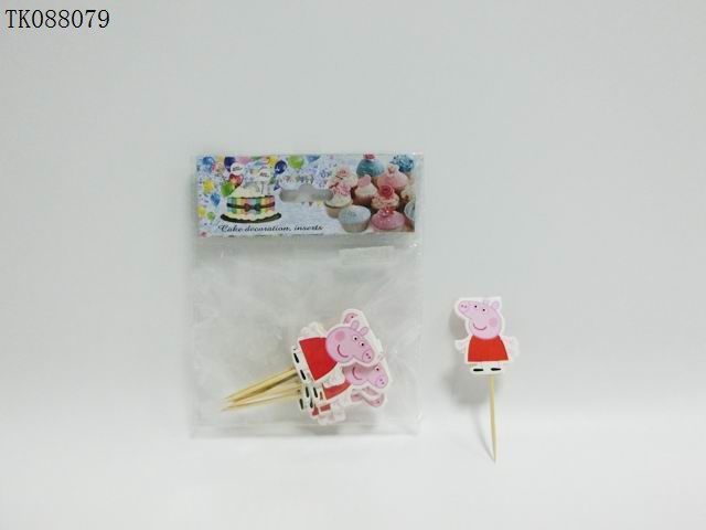 <img src='photo/2024/TK088079.jpg'width='400' height='300'>