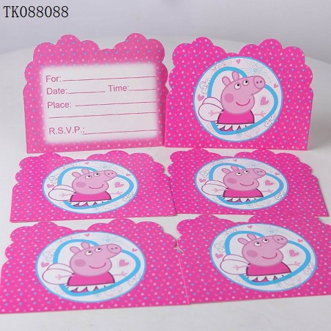 <img src='photo/2024/TK088088.jpg'width='400' height='300'>