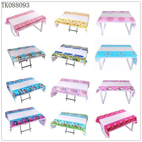 <img src='photo/2024/TK088093.jpg'width='400' height='300'>