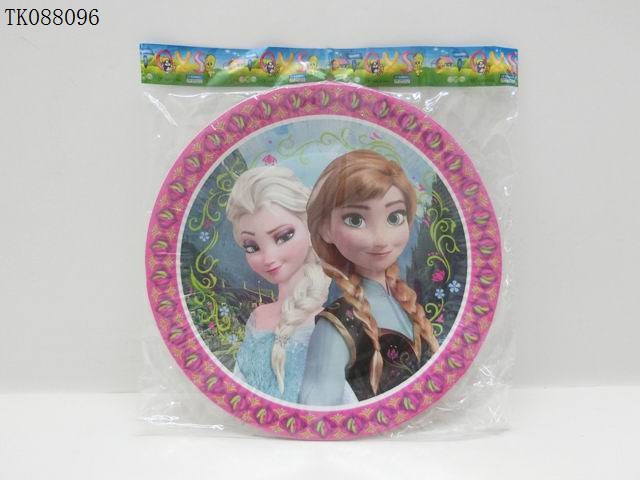 <img src='photo/2024/TK088096.jpg'width='400' height='300'>