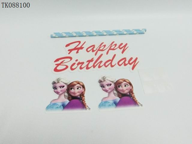 <img src='photo/2024/TK088100.jpg'width='400' height='300'>