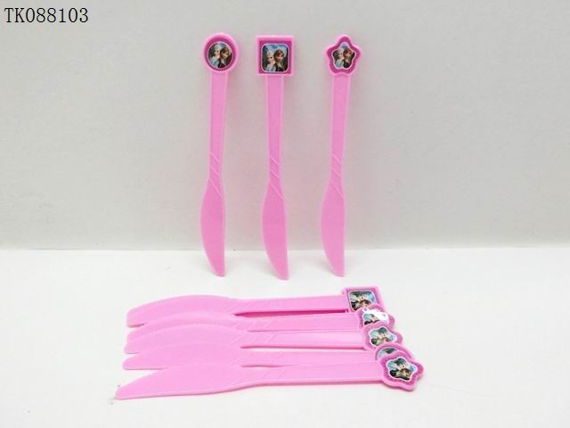 <img src='photo/2024/TK088103.jpg'width='400' height='300'>