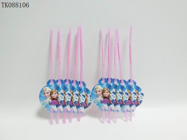 <img src='photo/2024/TK088106.jpg'width='400' height='300'>