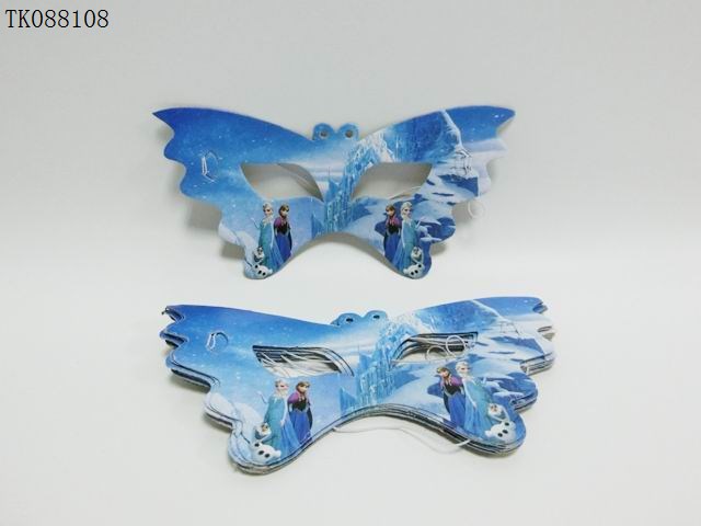 <img src='photo/2024/TK088108.jpg'width='400' height='300'>