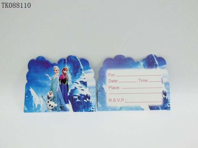 <img src='photo/2024/TK088110.jpg'width='400' height='300'>