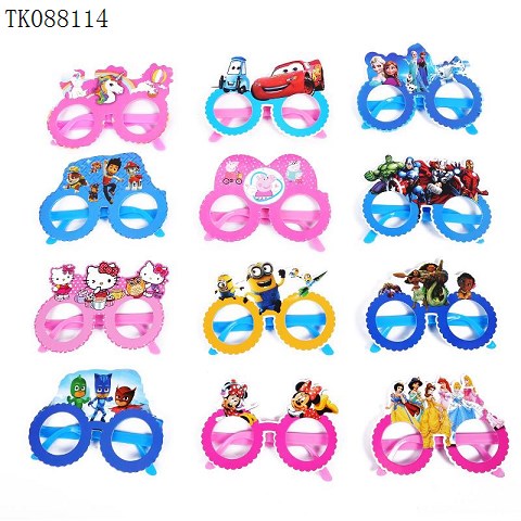 <img src='photo/2024/TK088114.jpg'width='400' height='300'>