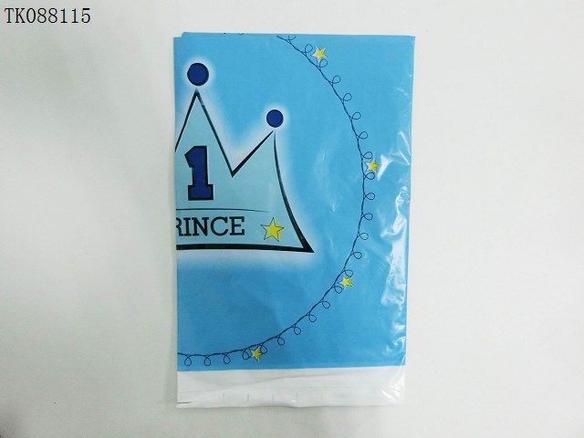 <img src='photo/2024/TK088115.jpg'width='400' height='300'>