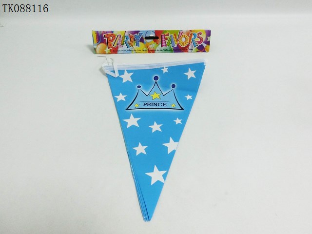 <img src='photo/2024/TK088116.jpg'width='400' height='300'>