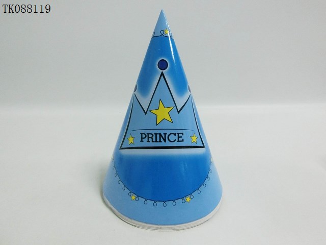 <img src='photo/2024/TK088119.jpg'width='400' height='300'>