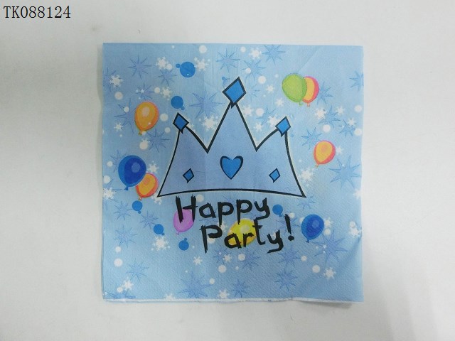 <img src='photo/2024/TK088124.jpg'width='400' height='300'>