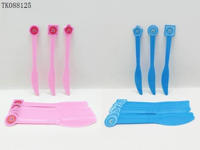 <img src='photo/2024/TK088125.jpg'width='400' height='300'>