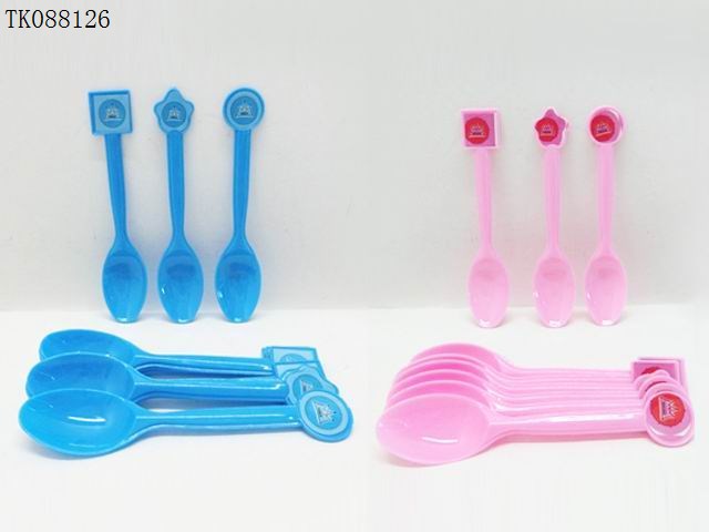 <img src='photo/2024/TK088126.jpg'width='400' height='300'>