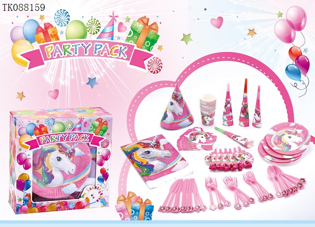 <img src='photo/2024/TK088159.jpg'width='400' height='300'>