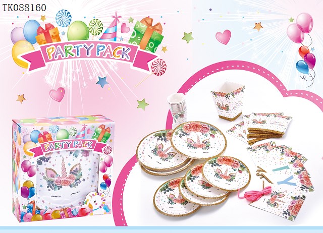 <img src='photo/2024/TK088160.jpg'width='400' height='300'>