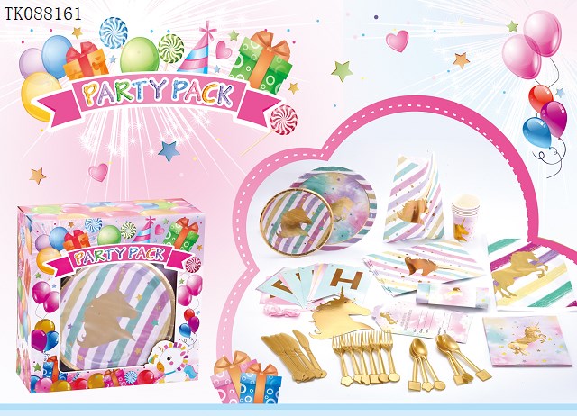 <img src='photo/2024/TK088161.jpg'width='400' height='300'>