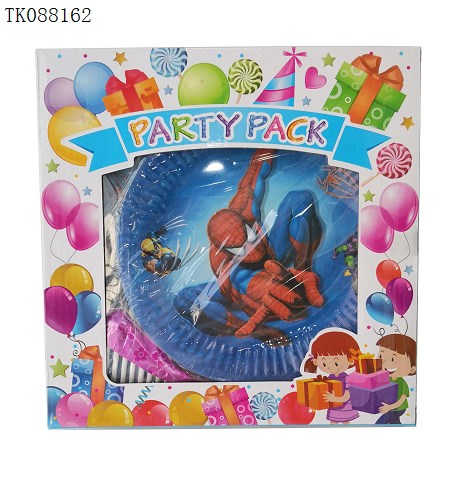 <img src='photo/2024/TK088162.jpg'width='400' height='300'>