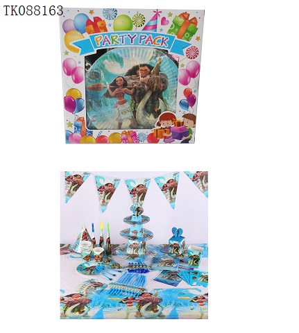 <img src='photo/2024/TK088163.jpg'width='400' height='300'>