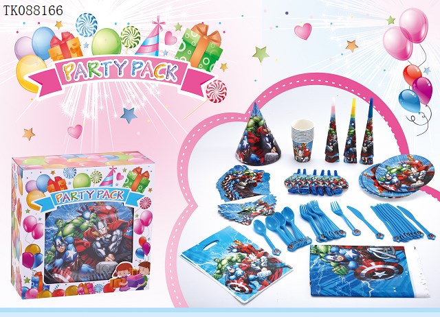 <img src='photo/2024/TK088166.jpg'width='400' height='300'>